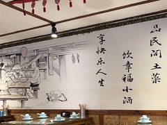 -灶东家民间菜(回兴店)