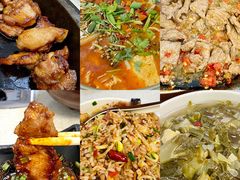 -贵州豆腐王(上合店)