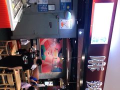 -拿渡麻辣香锅(百联滨江店)