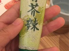 -初居食屋日式料理(万象城购物中心店)