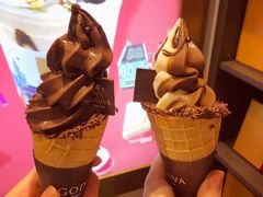 双色冰淇淋甜筒-GODIVA(月星环球港店)