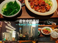 -大聖·精酿啤酒(市南路店)