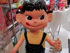 -不二家(数寄屋橋店)