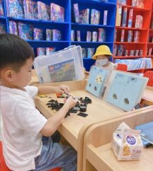 -Block Park 租乐高(天虹店)