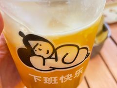 -下酒(华熙店)