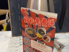 -成都瓜串串(华强北店)