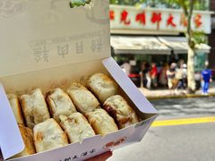 -光明邨大酒家(淮海路店)