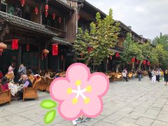 -崇州市街子古镇