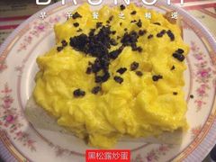-华星冰室(湾仔店)