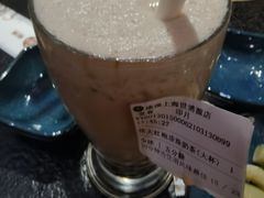 大红袍珍珠奶茶-湊湊火锅·茶憩(世博大道店)