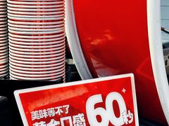 -黑色经典臭豆腐·湖南特产(坡子街特产局店)