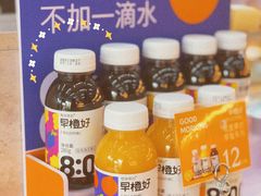 -手感麦夫(黄兴中路五一店)