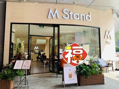 门面-M Stand(凯德乐峰广场店)