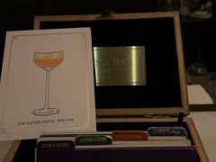 -LONG BAR 廊吧(外滩华尔道夫酒店)