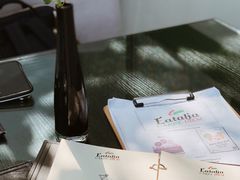 -EATALIA意塔利意式餐厅(鼓楼店)