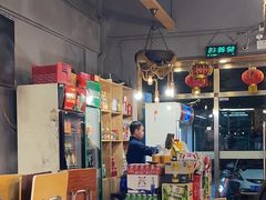 -老何太太鹤岗小串·团建聚餐(龙华店)