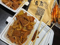 -细妹五香牛杂(步行街店)