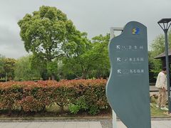 -乌石塘景区