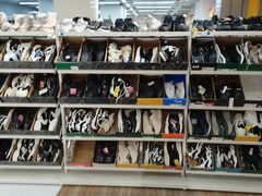 -BIGOFFS 超级折扣(仁恒伊势丹店)