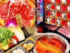 -牛匠和牛寿喜锅(西安总店)