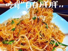 -李东农庄(中南百草园地标店)
