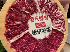 -左庭右院鲜牛肉火锅(七宝领展广场店)