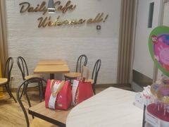 -85度C(苏州石路店)