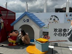 -杭州湖滨银泰in77