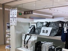 -NITORI 宜得利家居(上海中山公园龙之梦店)