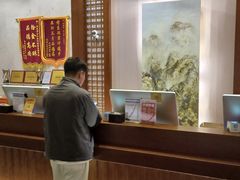 -汤连得温泉馆(宝山店)