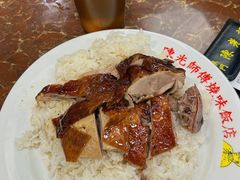 -陈光记烧腊店(罗保博士街店)