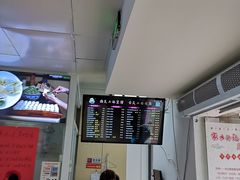 -顶巧鸡汤馄饨(虹口总店)