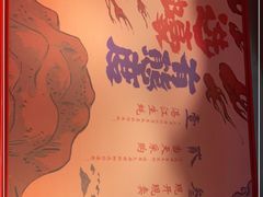 -烧蠔帮·湛江生蚝(工农店)