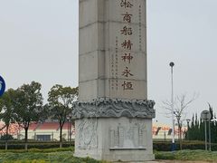 -上海海事大学(临港校区)