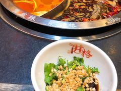 -井格·重庆火锅(王府井店)