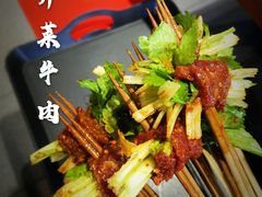 芹菜牛肉-钢管厂五区小郡肝串串香(南山店)