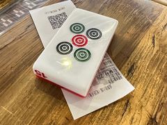 -成都你六姐·牛肉冒菜(城市集市合生汇店)