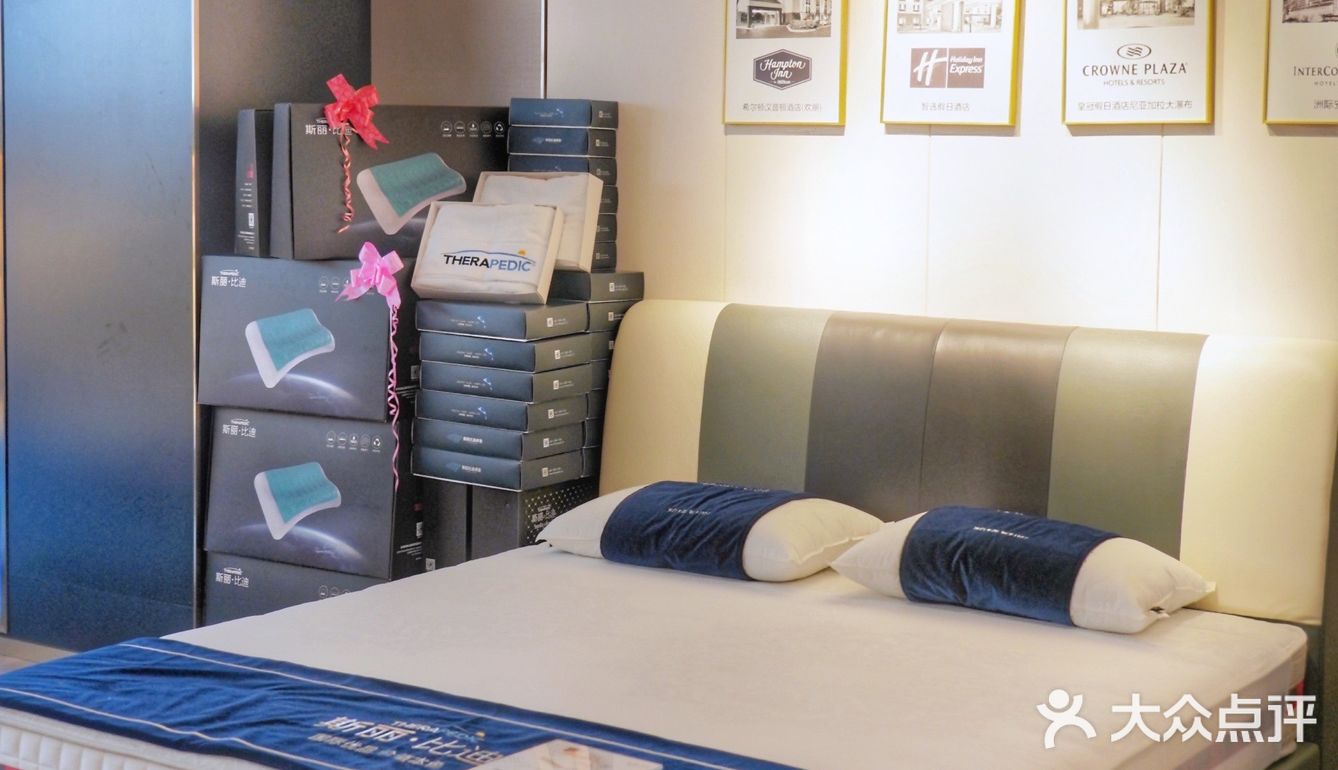 在家体验五星级酒店同款，我的睡眠全靠它