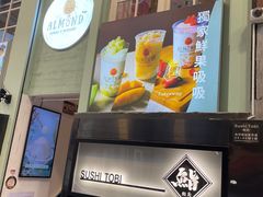 门面-杏甜品(尖沙咀加拿分道店)