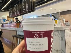 -COSTA COFFEE(恒基名人购物中心店)
