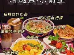 -新越盏·东南亚料理(捷登都会店)
