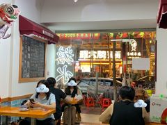 -韵姐牛奶甜品世家