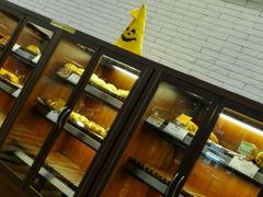 -都恩客(高岛屋百货店)