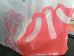 -小杨生煎(湟普汇店)