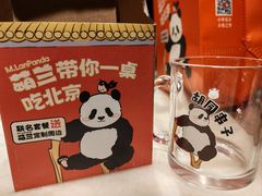 -小吊梨汤·北京菜·烤鸭(清河万象汇店)
