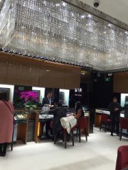-周大福荟馆JEWELRIA(宝安南路华润万象城店)