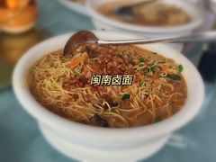 -5号餐厅