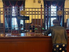 -沈阳金融博物馆