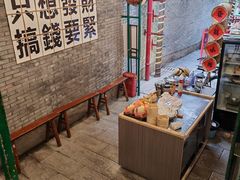 -聂发财重庆江湖菜(解放碑店)