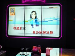 -星聚会KTV(景枫中心店)